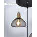 Подвесной светильник Brunner WD4000/3P-CO-BK Wedo Light