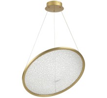 Подвесной светильник Fuso 7047/41L Odeon Light