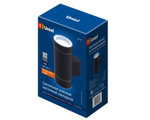 Архитектурная подсветка  UUL-S92A 2х50W/GX53 IP65 BLACK Uniel