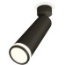 Спот Techno Spot XM6356002 Ambrella