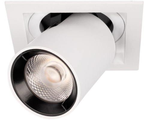 Точечный светильник Apex 10327/B White Loft It