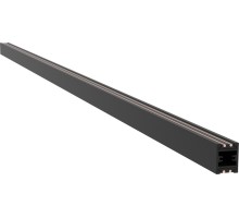 Шинопровод APRIORI 044786 Arlight