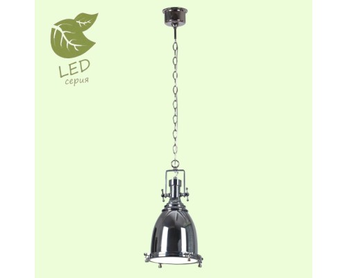 Подвесной светильник Monsey GRLSP-9614 Lussole Loft