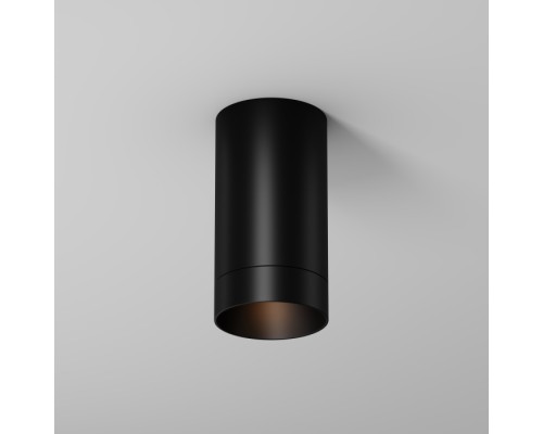 Потолочный светильник уличный Luxe O500CL-L5B3K Maytoni