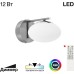 Бра Atman Smart CL226B311 Citilux