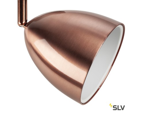 Трековый светильник 3Ph PARA CONE 1002878 SLV