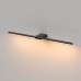 Подсветка для картин Luar 40125/LED Elektrostandard