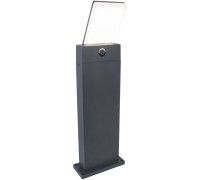 Наземный фонарь BRISBANE LED W2890-635 Gr Oasis Light