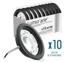 Точечный светильник  LDL-GX53/01MB Lumin'arte