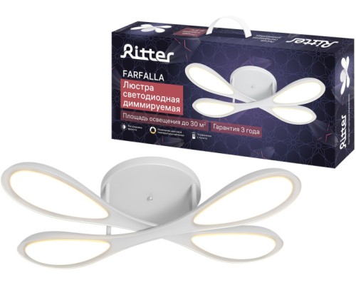 Потолочная люстра Farfalla 52099 7 Ritter