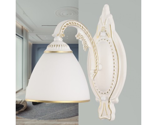 Бра AM340837 340837/1W WT+G Arte Milano