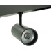 Трековый светильник Startrek 220 LE169TRS-20B WIFI Lightera