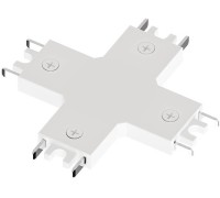 Коннектор Rapid-Accessories A613733X Arte Lamp