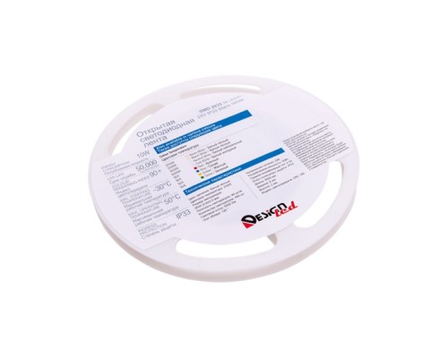 Светодиодная лента LUX DSG298-24-WW-33 DesignLed