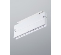Трековый светильник  VT0200009-00 Vitaluce