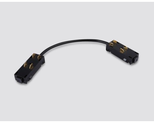 Коннектор гибкий TRACK SYSTEM GL1110 Ambrella