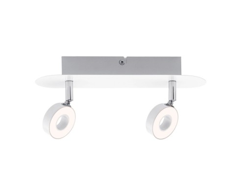 Спот Cycle 60370 Paulmann