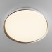Потолочный светильник Bonny CL754450G Citilux
