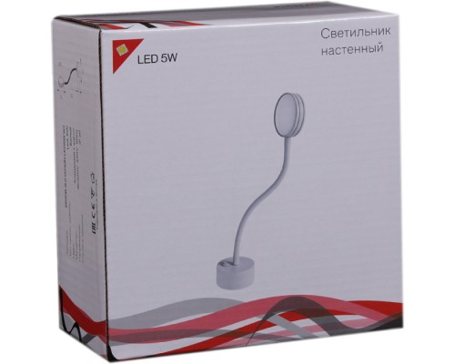 Настенный светильник  86206-9.2-001MN LED5W WT Reluce