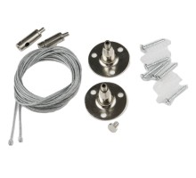 Подвесной комплект  UFB-Q122 H28 SILVER SET02 Volpe