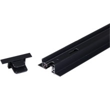 Шинопровод  RL 06042 track rail 2000mm BK Reluce