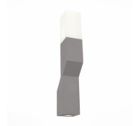 Настенный светильник уличный Fratto SL100.701.02 ST Luce