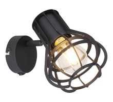 Спот Clastra 15388-1 Globo