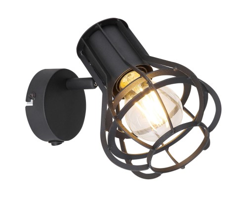 Спот Clastra 15388-1 Globo