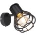 Спот Clastra 15388-1 Globo