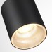 Точечный светильник Brim 7138/12CL Odeon Light