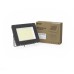 Прожектор уличный Qplus 690511400 Gauss