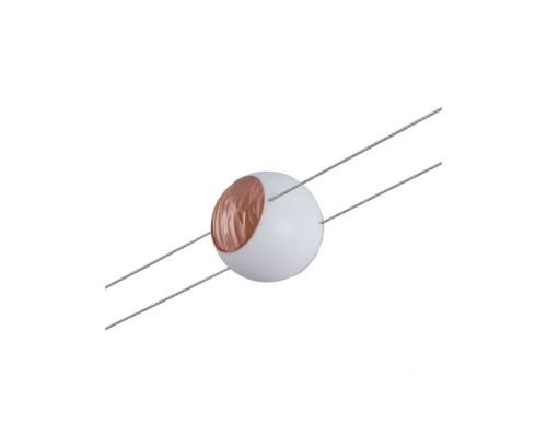 Трековый светильник Wire Systems Dc 94160 Paulmann
