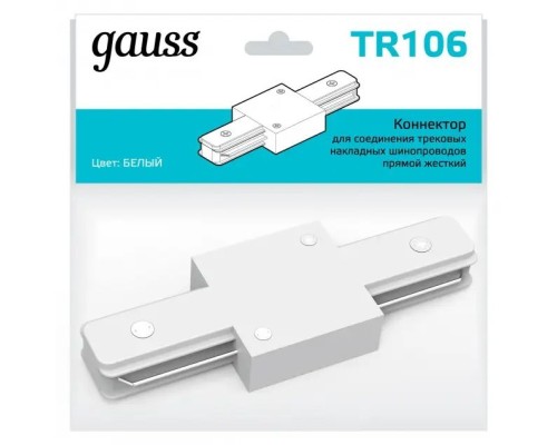 Коннектор TR101-TR144 TR106 Gauss