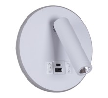 Настенный светильник  86203-9.2-001KT LED12W+USB WT Reluce