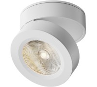 Точечный светильник Magic C022CL-7W3K-W-1 Maytoni