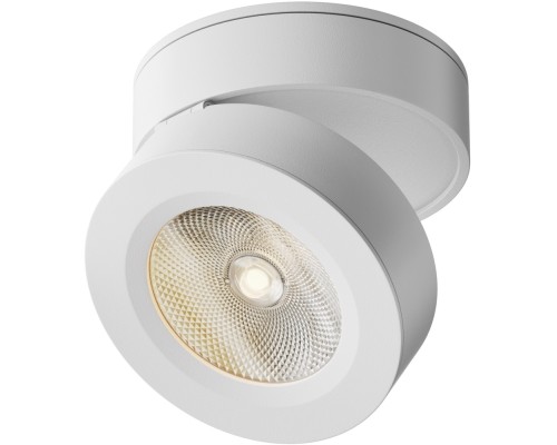 Точечный светильник Magic C022CL-7W3K-W-1 Maytoni
