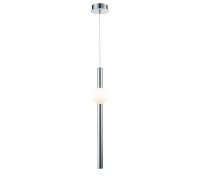 Подвесной светильник Greniya LH8023/1PA-CR-WT Lumien Hall