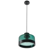 Подвесной светильник Edwin MR2483-1P MyFar