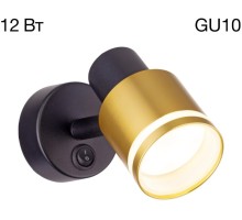 Спот Bruno CL565514 Citilux