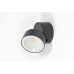 Архитектурная подсветка  W6260 Gr Oasis Light