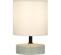 Интерьерная настольная лампа Eleanor 7070-501 Rivoli