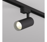 Трековый светильник SOLID KOPER DK6451-BK Denkirs