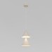 Подвесной светильник Peak 604052 LED бежевый Eurosvet