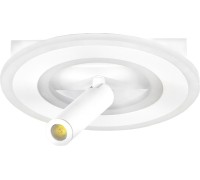 Настенно-потолочный светильник 20045Led 20045SMA/02LED WH Escada