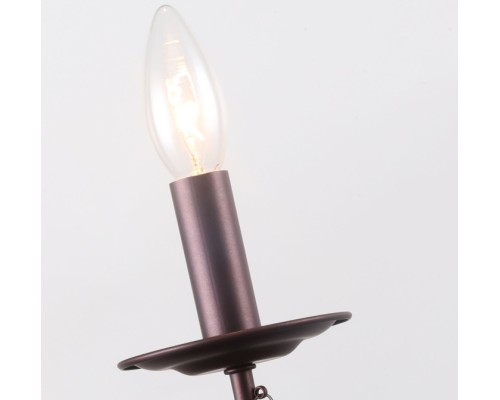 Бра Plini 2590-1W F-Promo