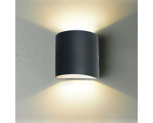 Архитектурная подсветка Brevis 2683-2W Favourite