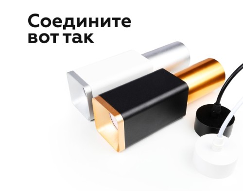 Основание для светильника C C7852 Ambrella
