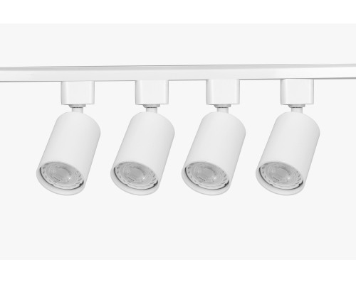 Трековая система в сборе  TR70-SET4-GU10-WH ЭРА