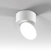 Точечный светильник Smooth 25053/LED Elektrostandard