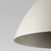 Подвесной светильник Faro 5900 Faro TK Lighting